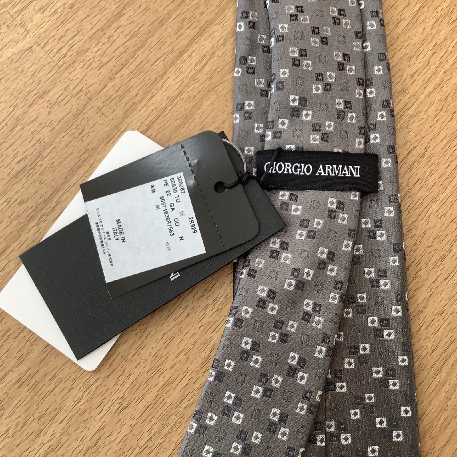 【希少】ジョルジオアルマーニクラシコ ネクタイ GIORGIO ARMANI ジョルジオアルマーニ ネクタイ 高級ブランド