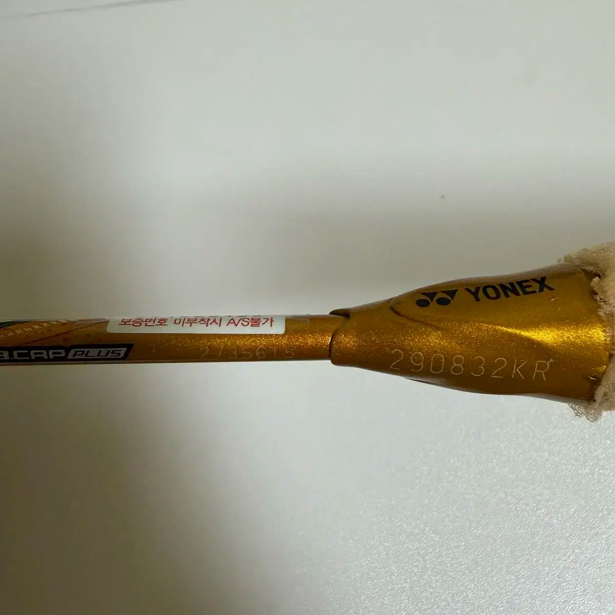 配送商品は通常配送無料。 ヨネックス YONEX ASTROX アストロクス 88d プロ 2 世帯 【即納！最大半額!】