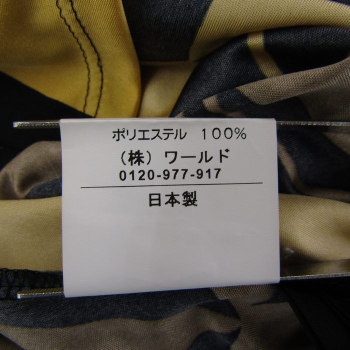 クード・シャンス 半袖Ｔシャツ トップス ワールド レディース 40サイズ イエロー ブラック COUP DE CHANCE 【中古】