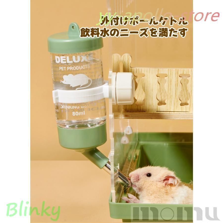 大型サイズ