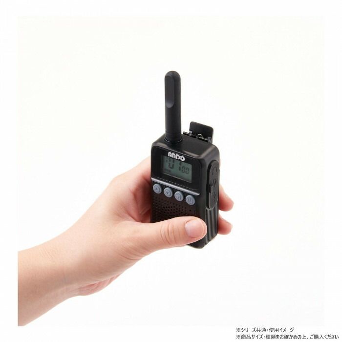 アマチュア無線 新品未使用 アンドー/ANDO 特定小電力 トランシーバー ペア