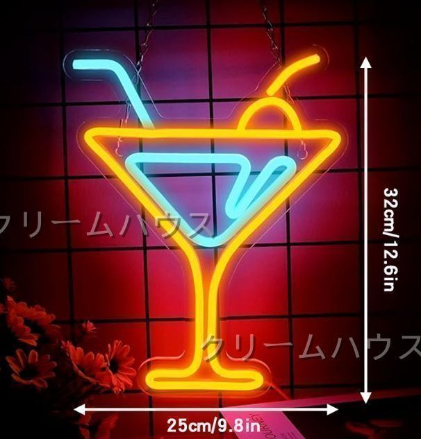 希少 ハイネケン ガラス ネオン管 ビール 電飾 看板 希少 ハイネケン ガラス ネオン管 ビール 電飾 看板 希少 ハイネケン