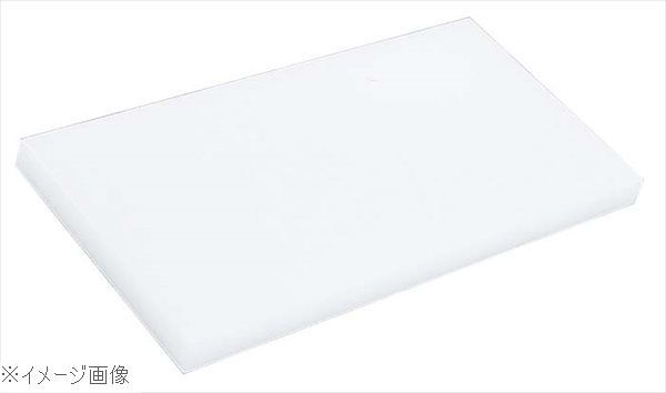 新品】ニュープラスチックまな板ピン打ち 黄 配送 840×390×H30