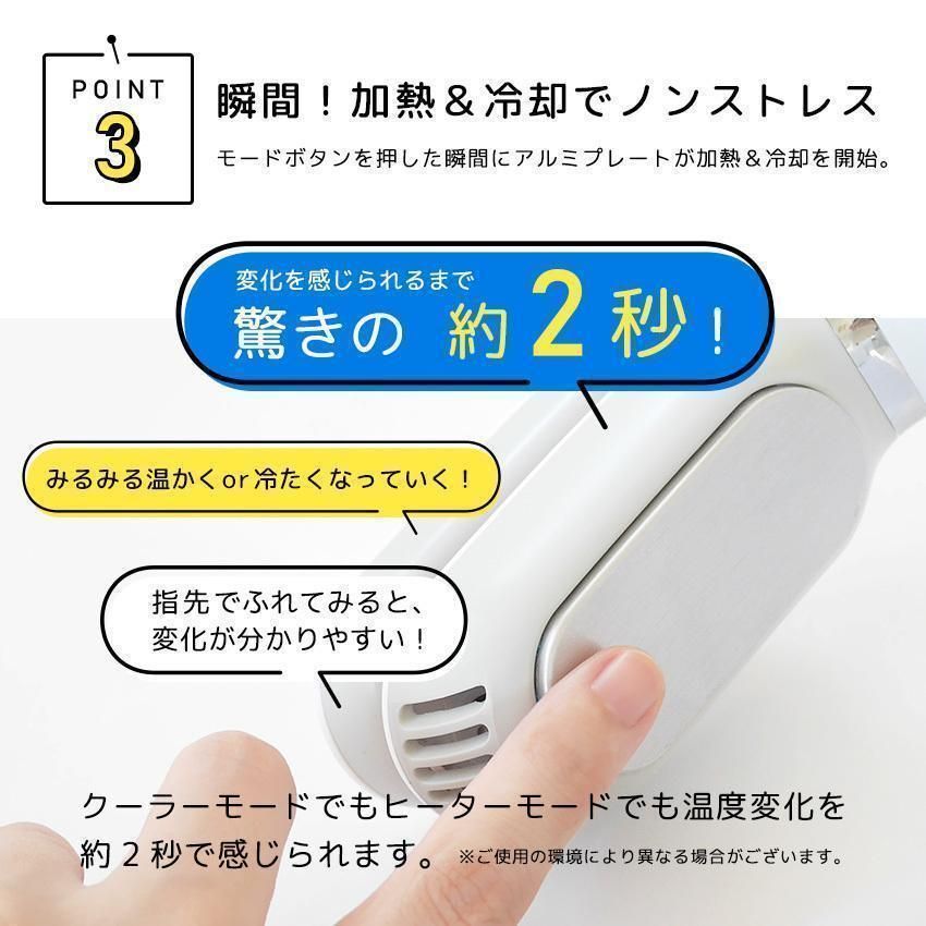 ネッククーラー 2023 最強 W冷却プレート付 節電 省エネ ネックファン ポータブルファン 携帯クーラー 首かけエアコン 首かけクーラー 暑さ対策 冷感 ひんやり ネッククーラー 2023 最強 W冷却プレート付 節電 省エネ ネックファン ポータブルファン 携帯クーラー 首かけエアコン 首かけクーラー 暑さ対策  冷感 ひんやり