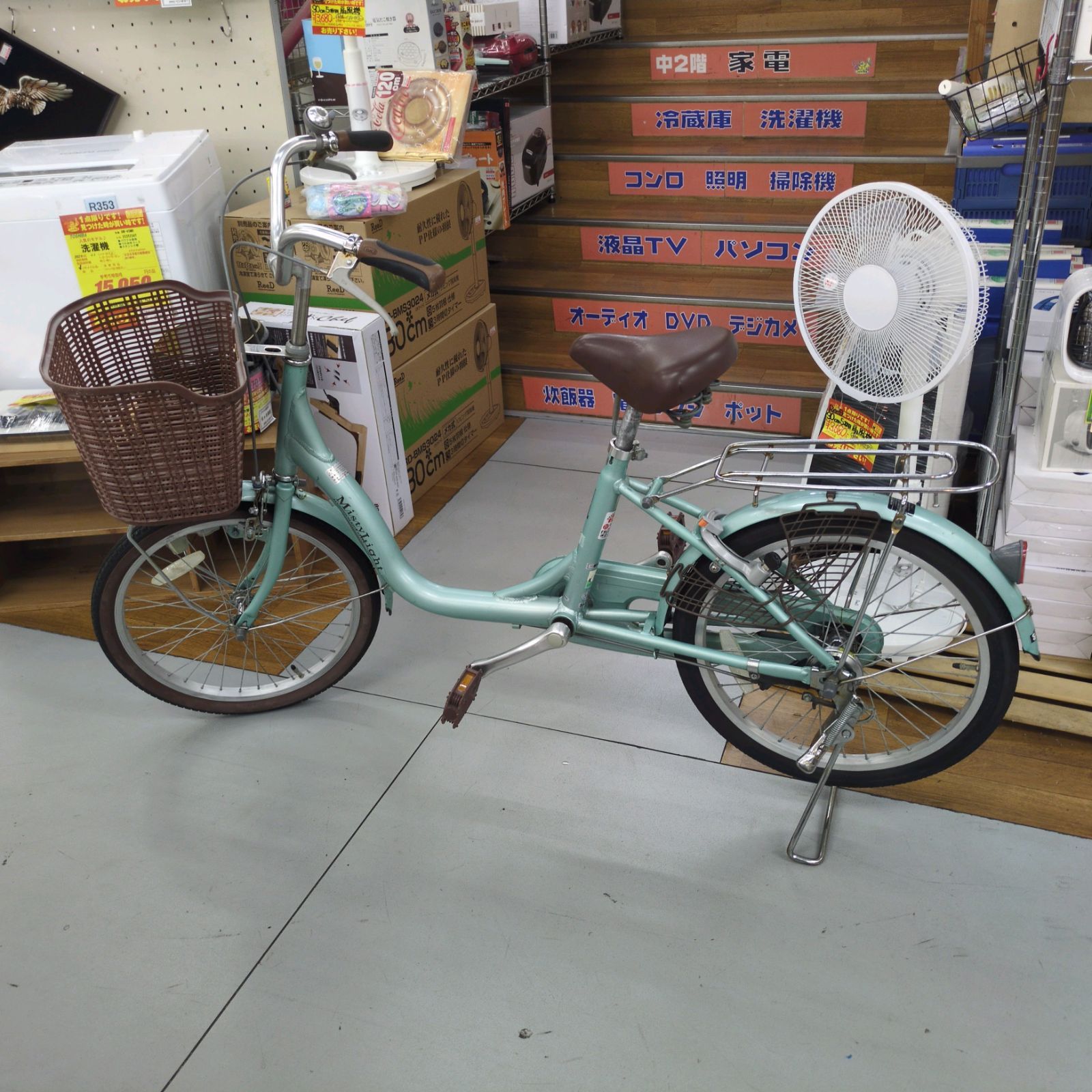 J037 ★サビキズ使用感★普通自転車★MistyLight★LEDダイナモ★20インチ J037 ☆サビキズ使用感☆普通自転車☆MistyLight☆LEDダイナモ☆20インチ