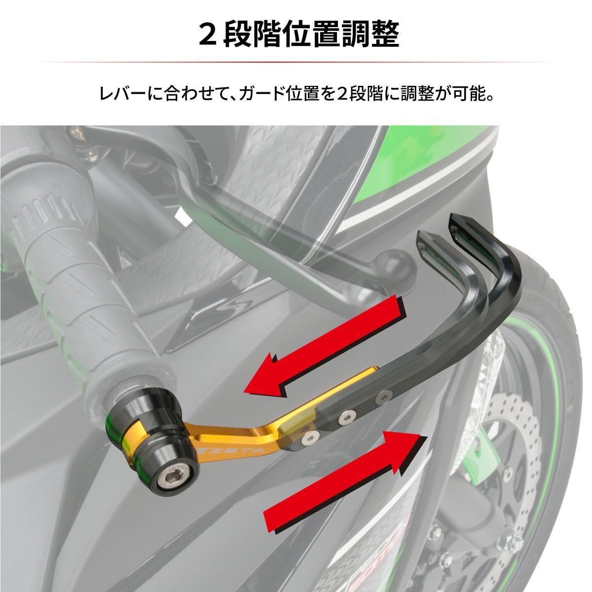 新着商品 ユニバーサル 左右共通 片側1個セット 高強度ジュラルミン CNC加 BRIGHTFACE_UK