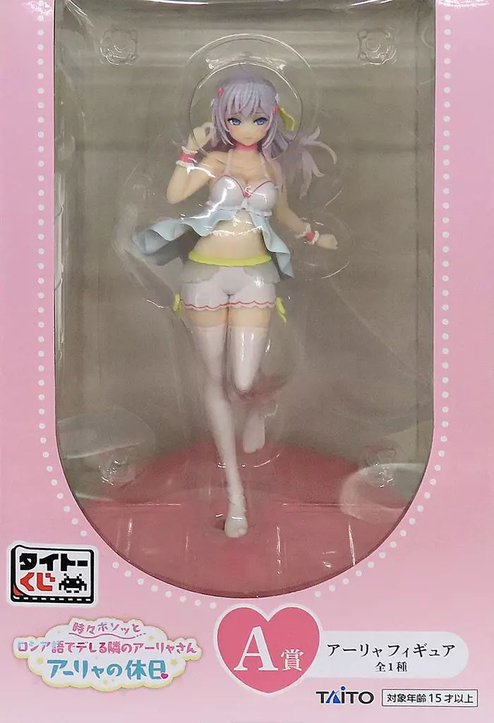 中古】フィギュア アーリャ 「タイトーくじ 時々ボソッとロシア語で