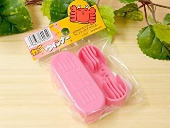 【中古】下村工業 PP ウィンナー型 カニ UC-3H 2mvetro