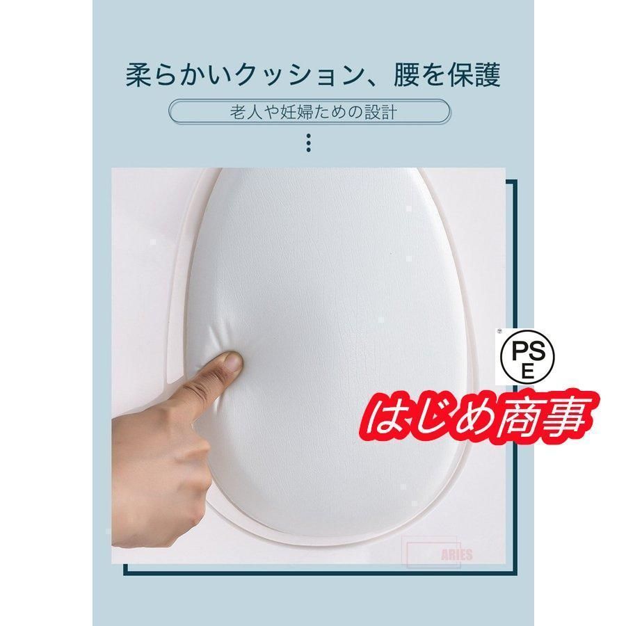 非常用トイレ