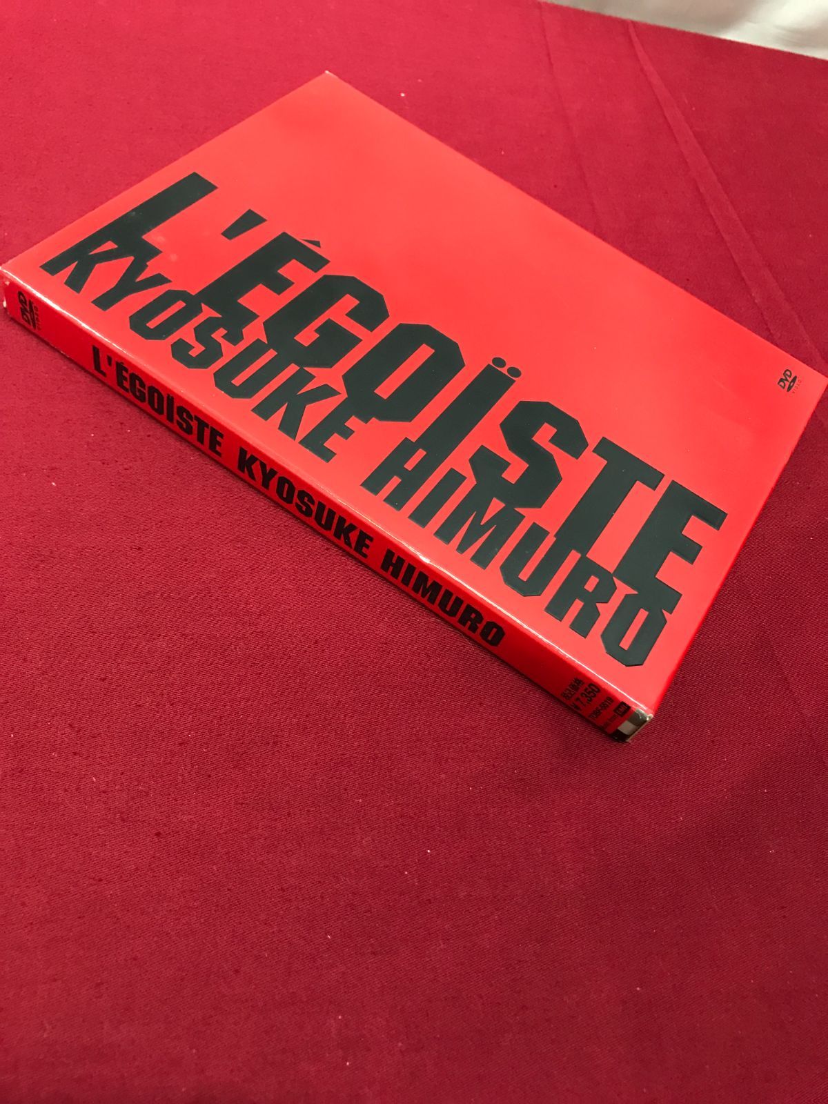 未開封　氷室京介　L'EGOISTE DVD Amazon.co.jp: L'EGOISTE [DVD] : 氷室京介: DVD
