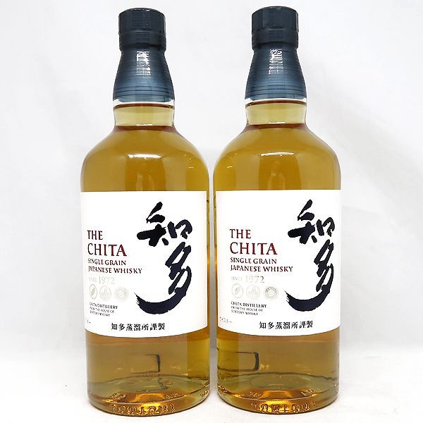2本 サントリー 知多 1972 グレーンウィスキー 700ml ×2 - メルカリ