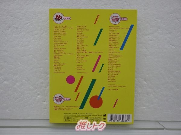 関西ジュニア  DVD 関西ジュニア 2023 フレッシュ！フレッシュ！フレッシュ！LIVE