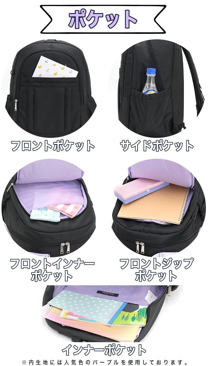 SIERRA DESIGNS】e.dye KID'S PACK/ キッズバック / リュック