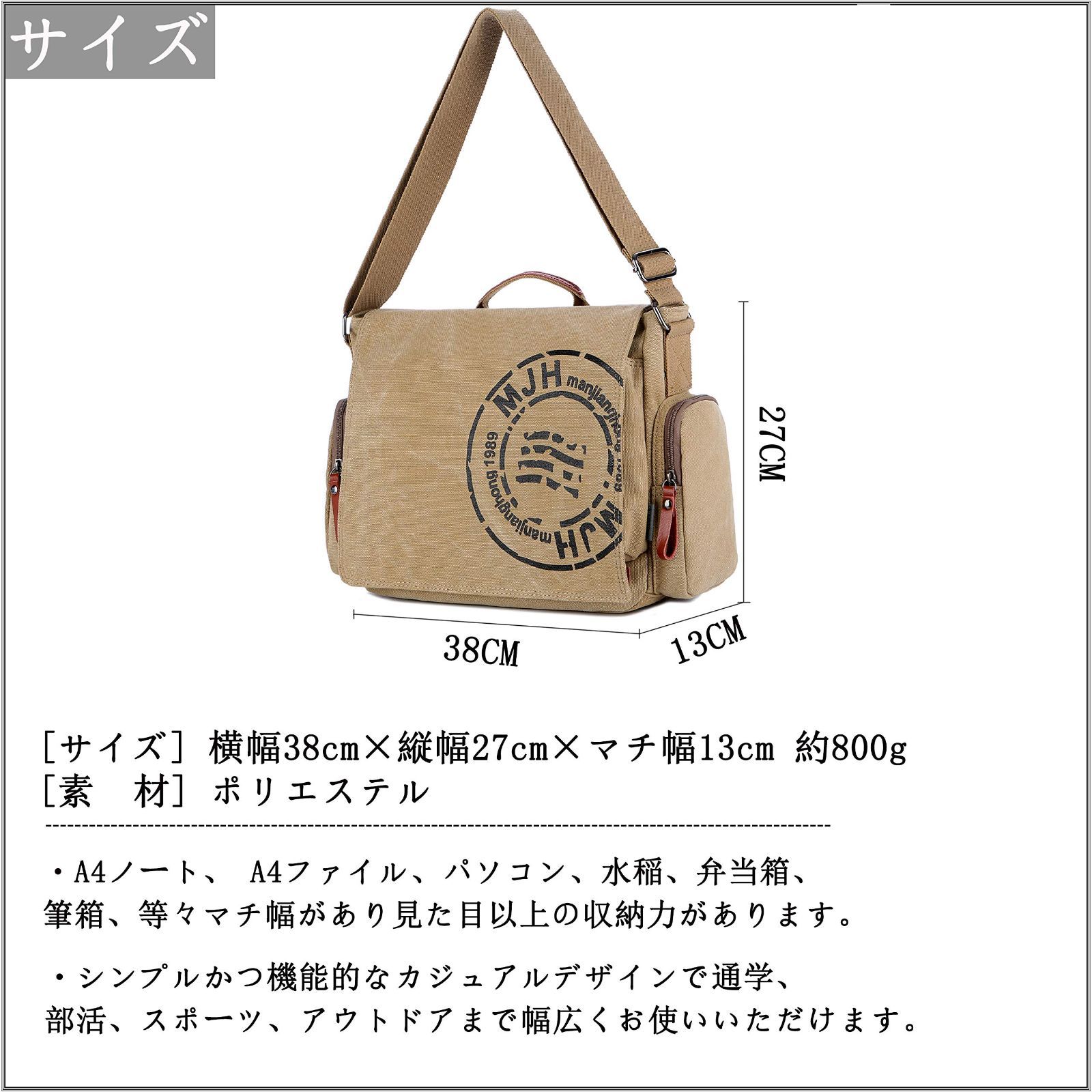 rakee ショルダー トップ バッグ