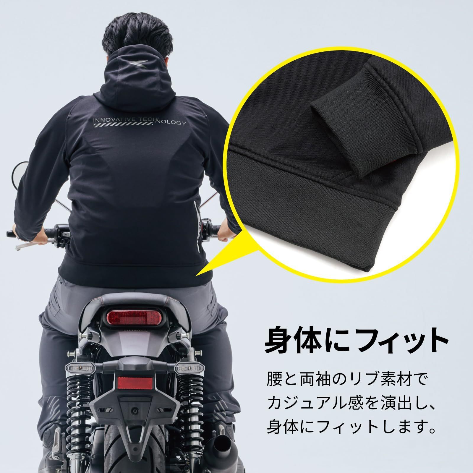 ライディングジャケット 春夏