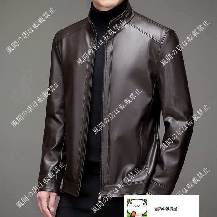 ラム革ジャケット レザージャケット ライダースジャケット バイクジャケット 秋冬 防寒 防風 かっこいい