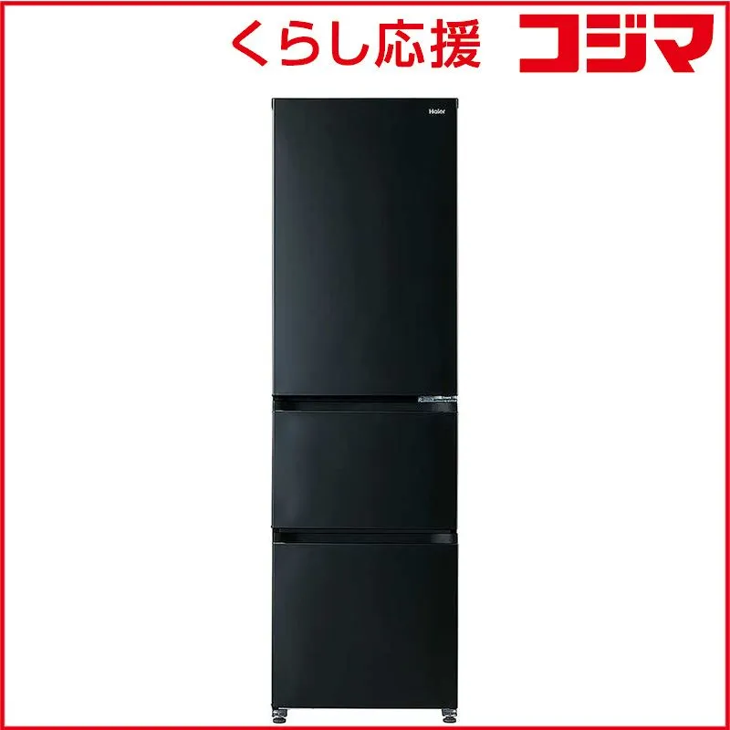K297 Haier ノンフロン電気冷凍庫 102L JF-NU102C 22年 【公式通販】