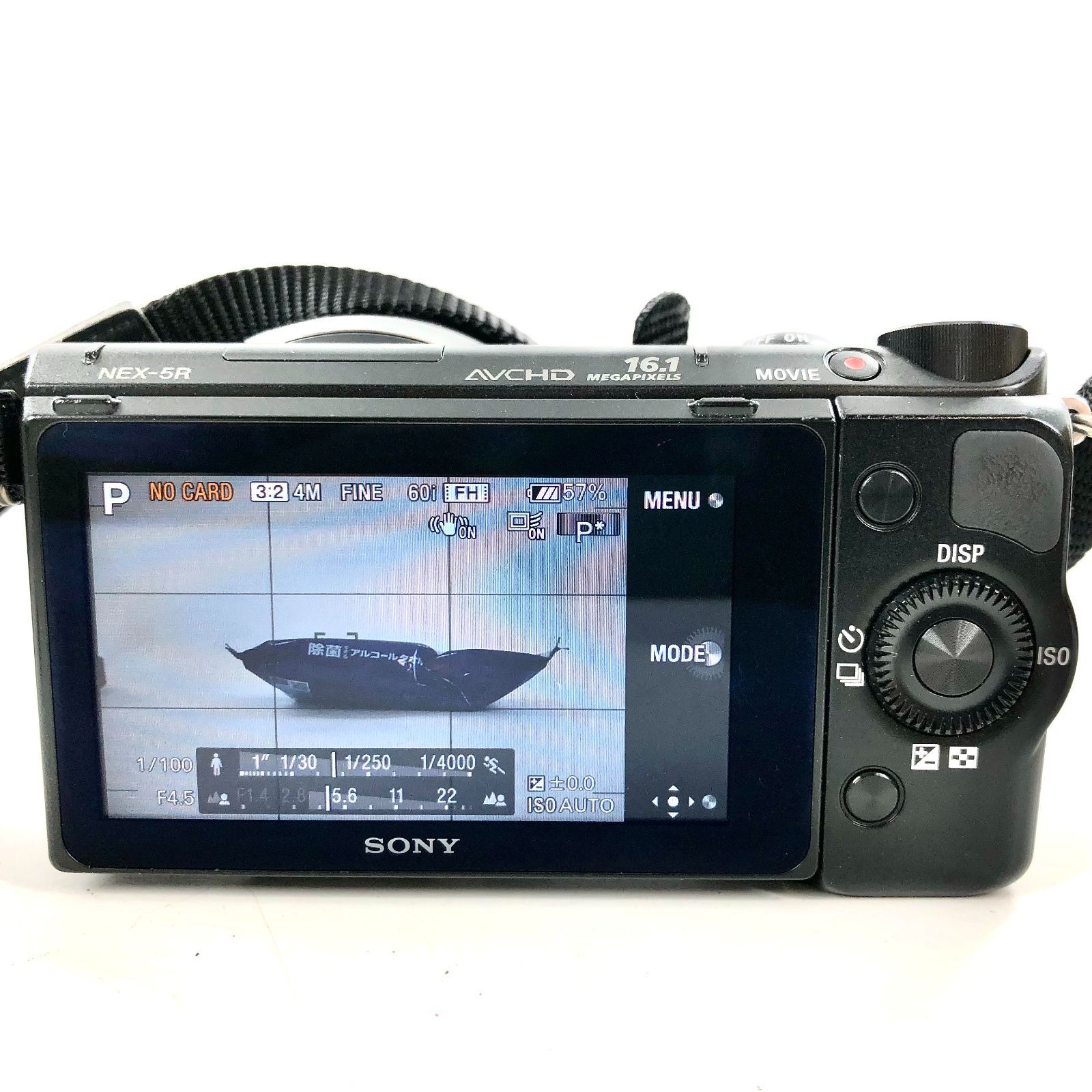 SONY ソニー NEX-5R ミラーレス一眼カメラ レンズ 2本付 SELP1650 SEL55210 稼働品 ブラック 付属品あり【ND-565】