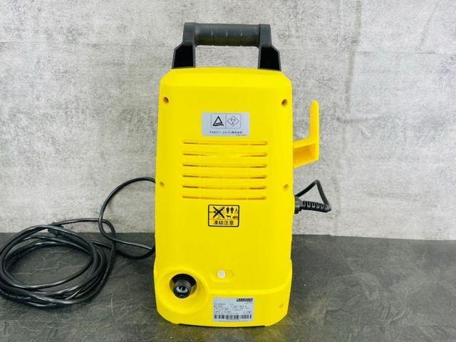 家庭用高圧洗浄機 KARCHER
