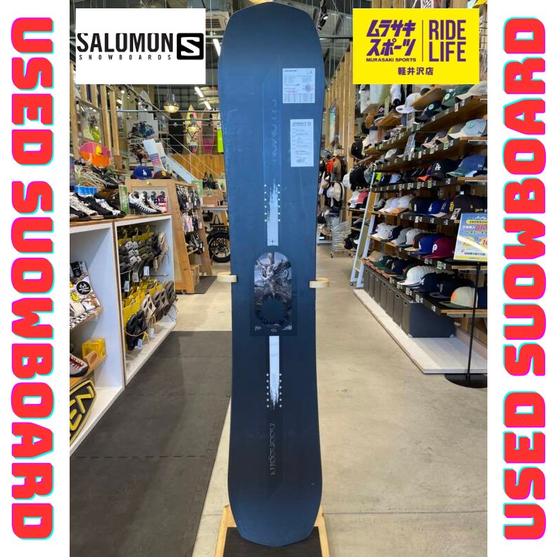 ムラスポ公式】SALOMON サロモン 23-24 ASSASSIN PRO アサシンプロ 159cm スノーボード 中古品（USED） - メルカリ