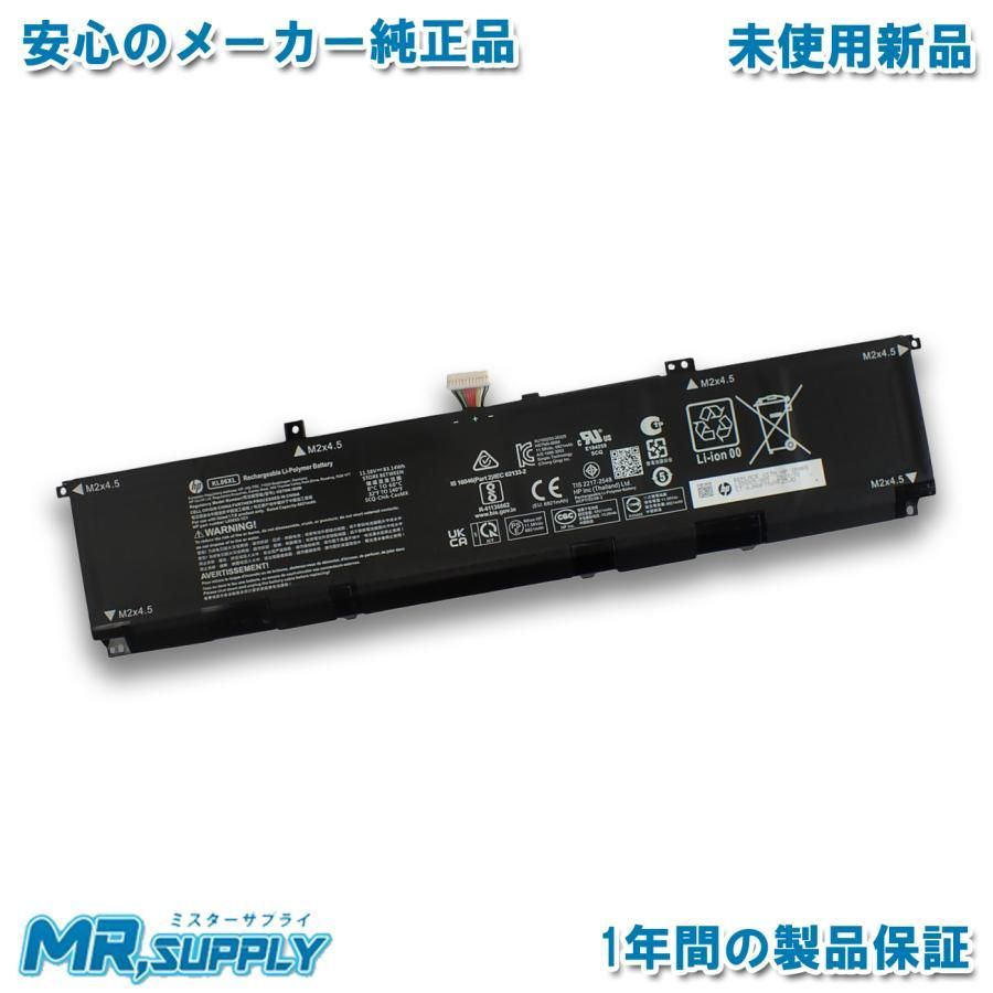 HP エイチピー ENVY 15-ep0084TX 15-ep0001TX 15-ep0002TX 15-ep0003TX 純正 交換用内蔵バッテリー HSTNN-IB9M KL06XL
