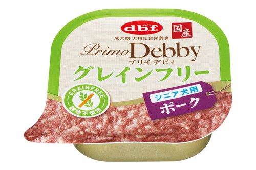 alpha tackle パシフィックスプリント 183