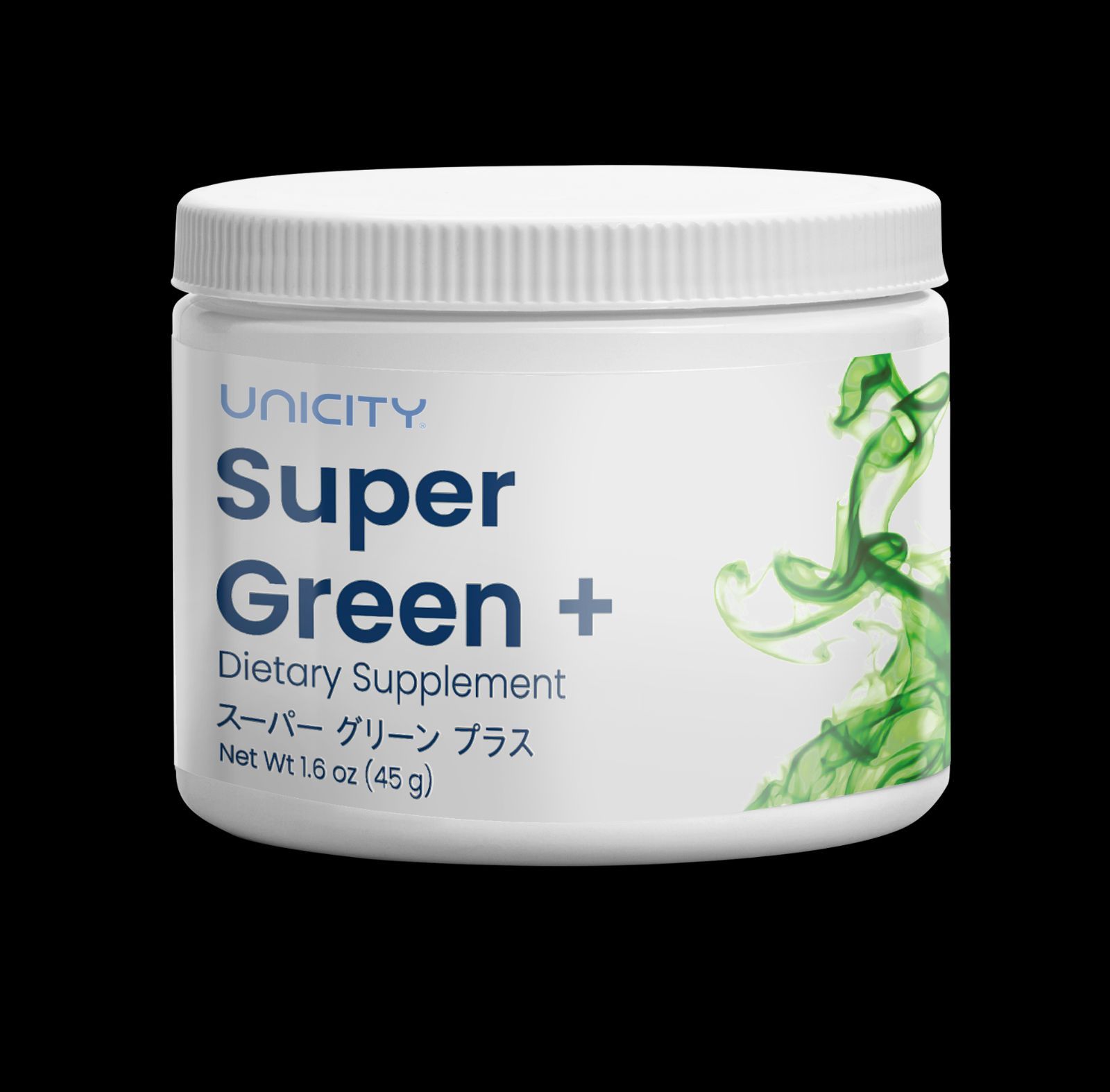 SUPER GREEN PLUS スーパー グリーン プラス ユニシティ - ワイワイ