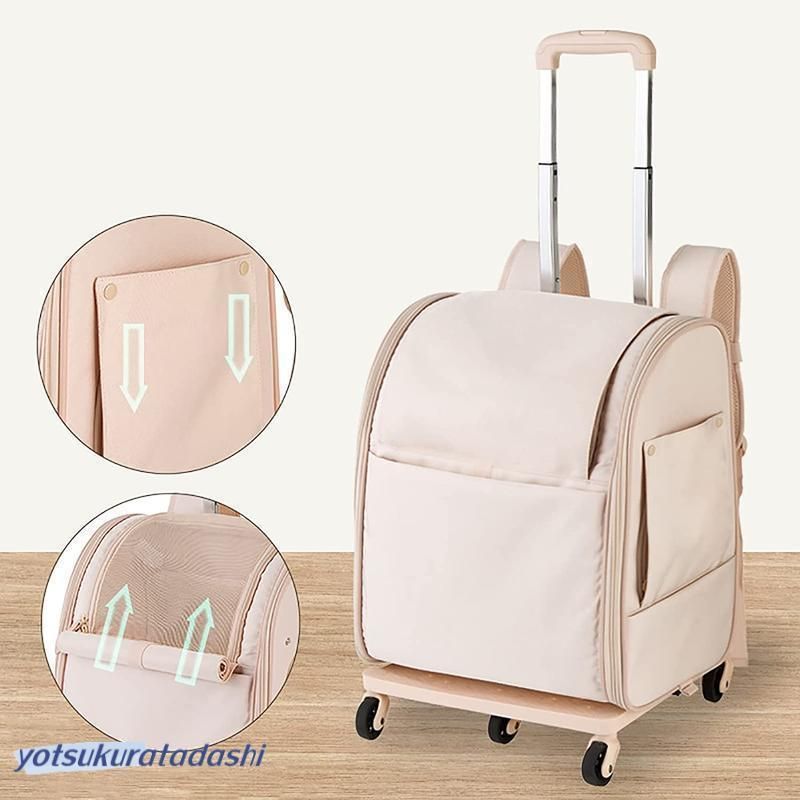 5輪 ペット用品 HOVONO 特大 ペットカート 猫 犬 折りたたみ