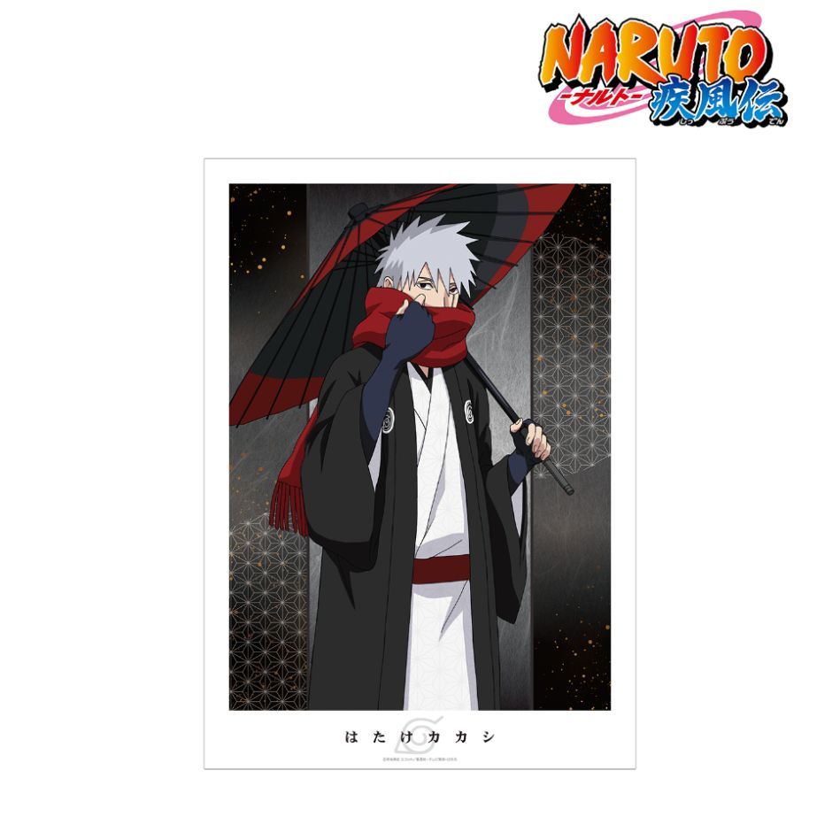 ジャンプフェスタ 2023 NARUTO 布ポスター はたけカカシ - メルカリ