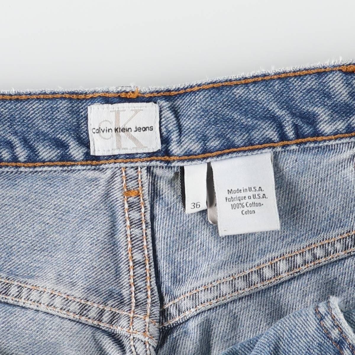 klein JEANS