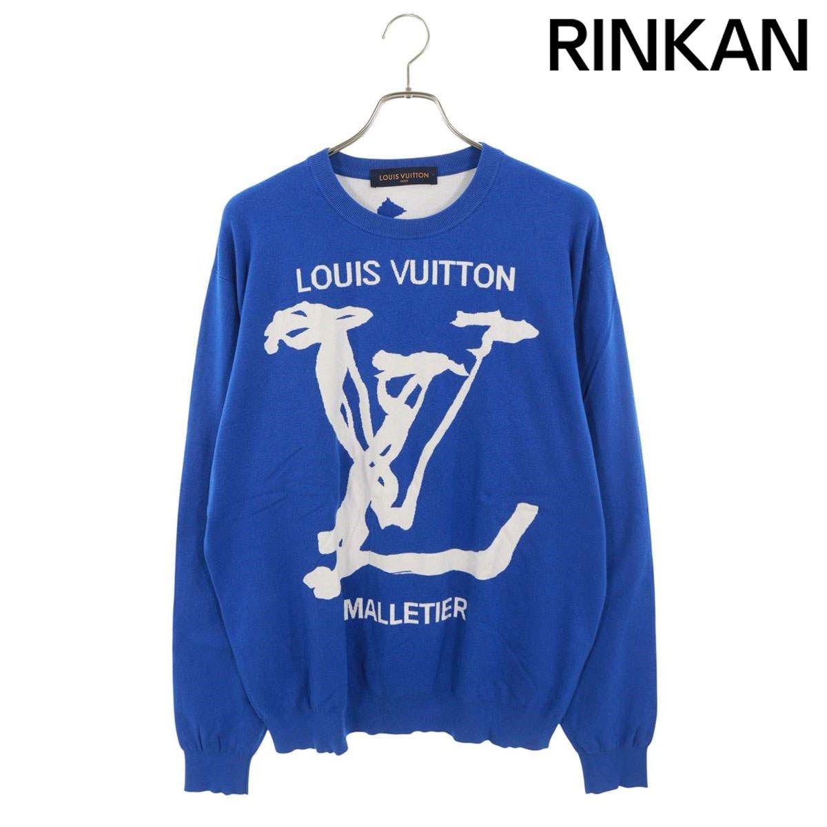 Louis Vuitton インタルシアロゴクルーネックセーター