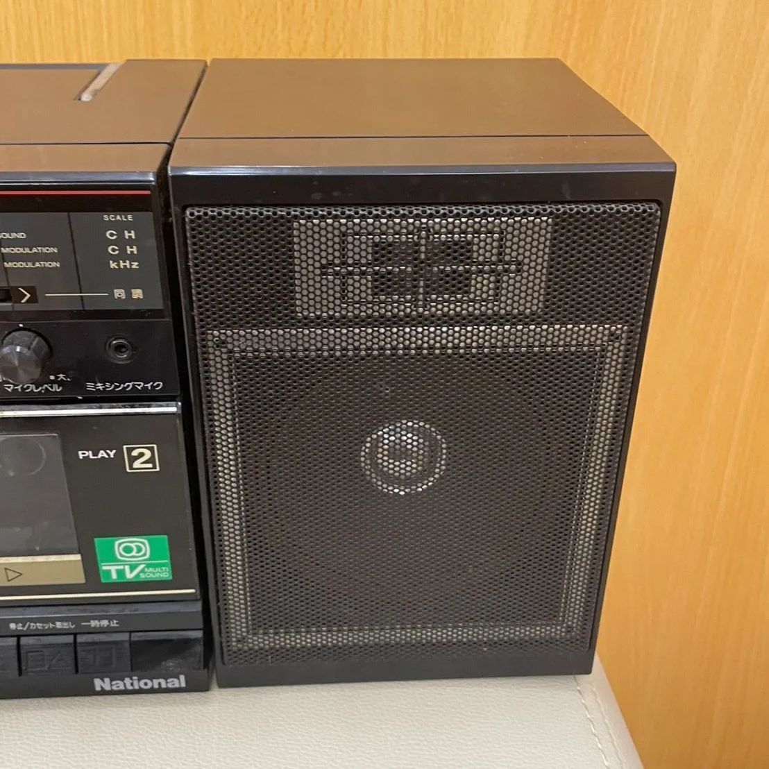 ◎【✨昭和レトロ✨】National ラジカセ RX-CW51 家電 ラジオ カセット 