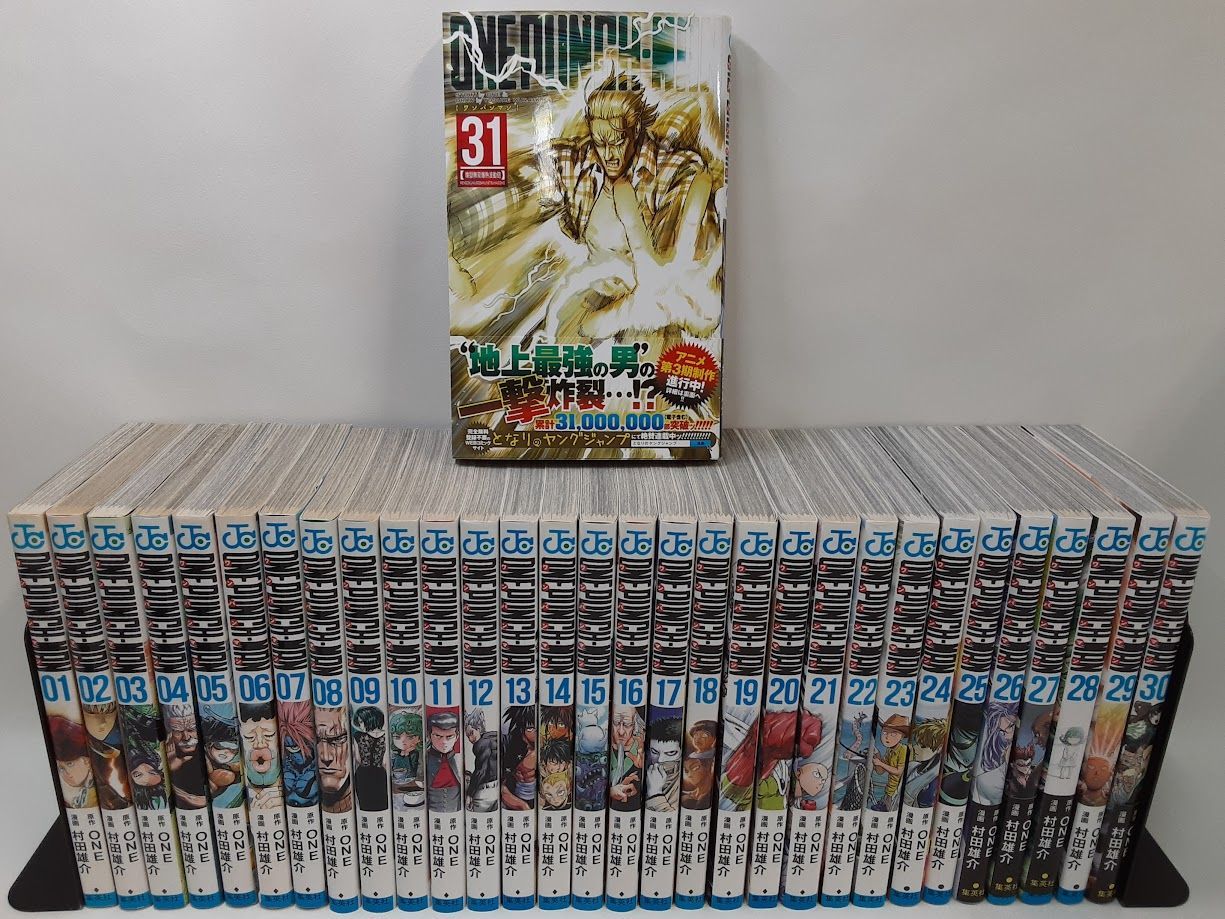 ワンパンマン31 全巻初版帯付き&ノベルティ付き☆連載中漫画