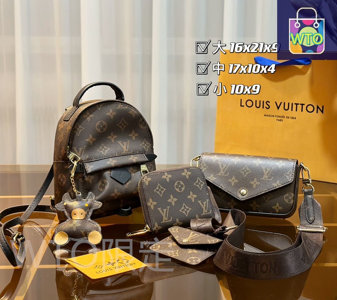 LOUIS VUITTON フレグランスセット トランク、トラベル & ホーム テーブルウェア カタログ｜ルイ