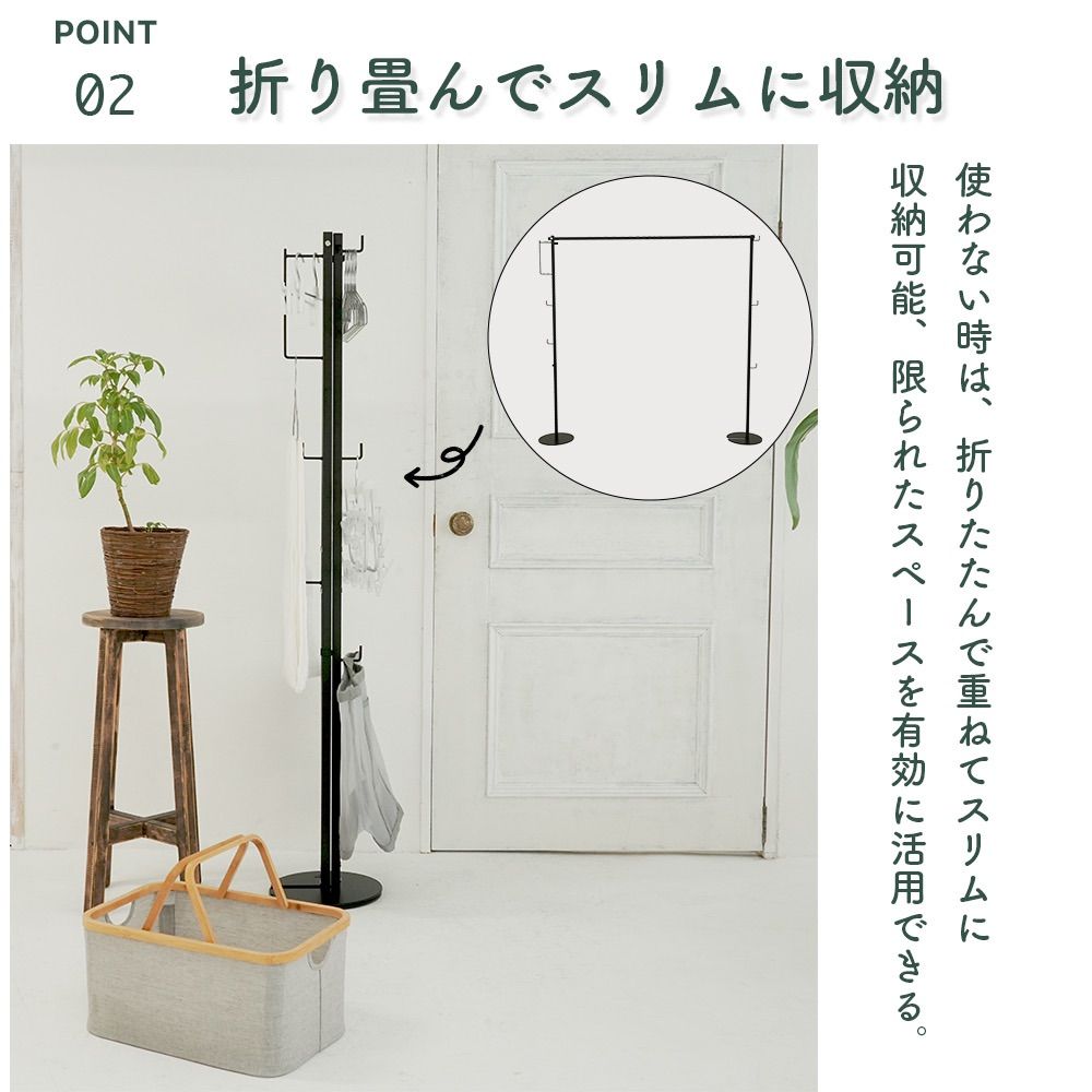 ブラック