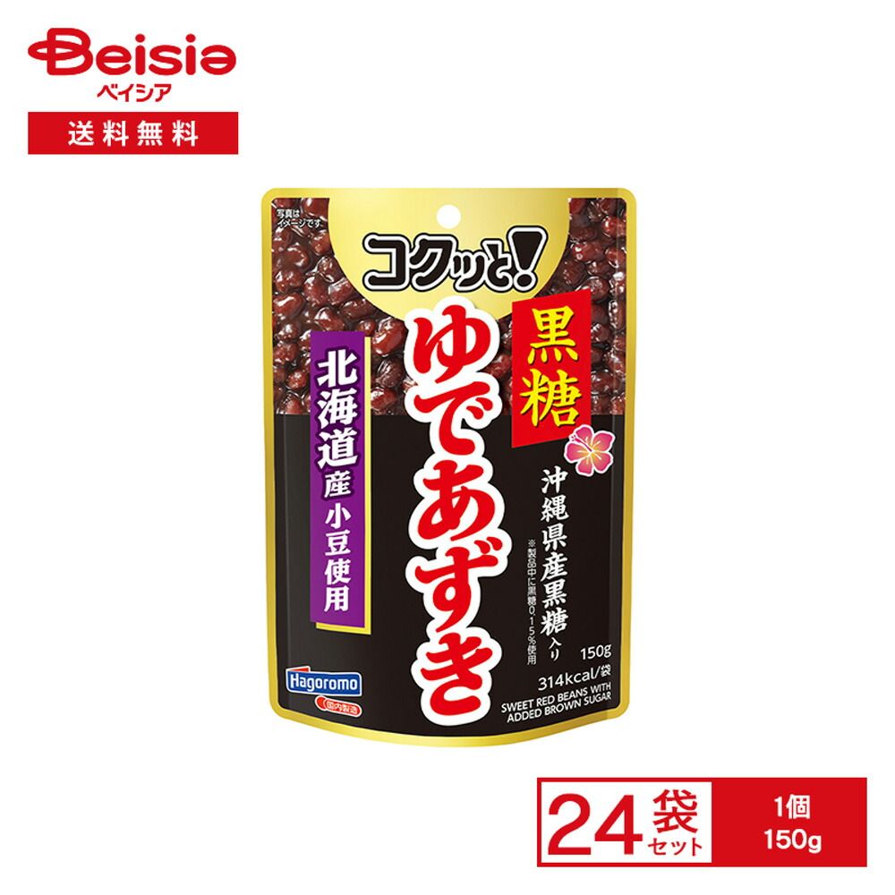 中国切手おまとめ11ヒンジ跡有 OG,F++〜VF