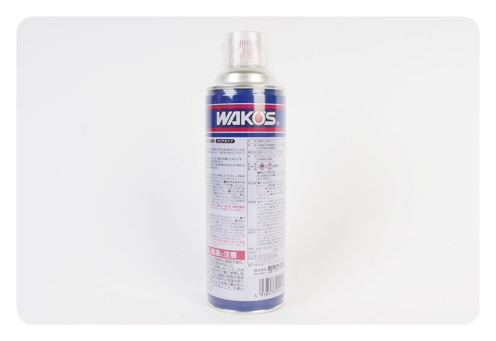 WAKO'S ワコーズ 塩害防止塗料 クリア - メンテナンス用品