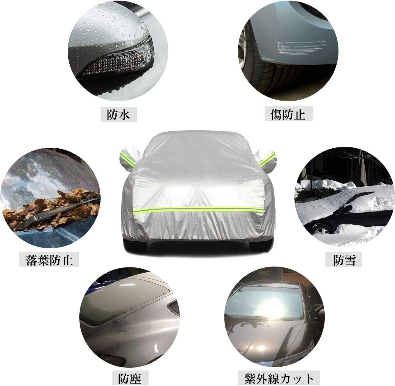 平山産業 車用カバー ニューパックインカバー 2型 - 3
