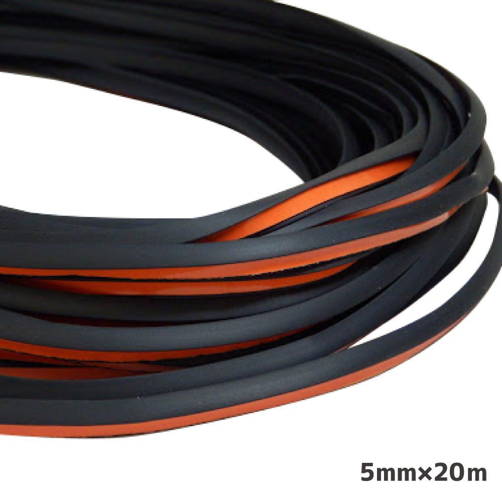 カー用品 エアロ 隙間埋め コーキング エアロゴム 5mm 20m ブラック  AMA-05B