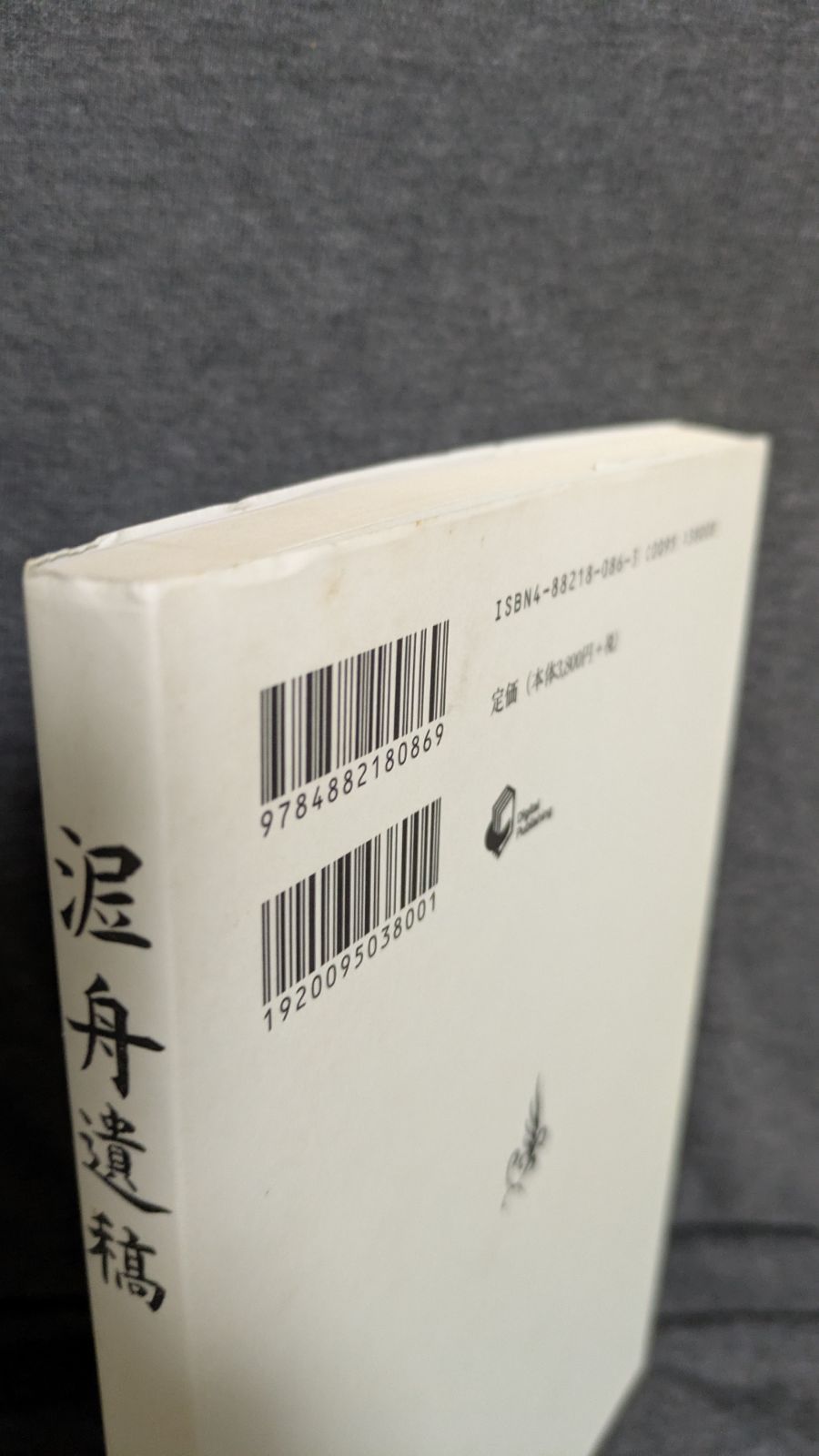 29985953_1