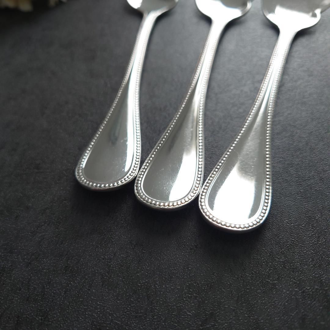 クリストフル パール