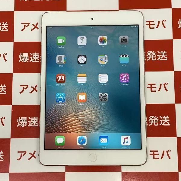 iPad mini(第1世代) 16GB Softbank版○ シルバー library.umsida.ac.id