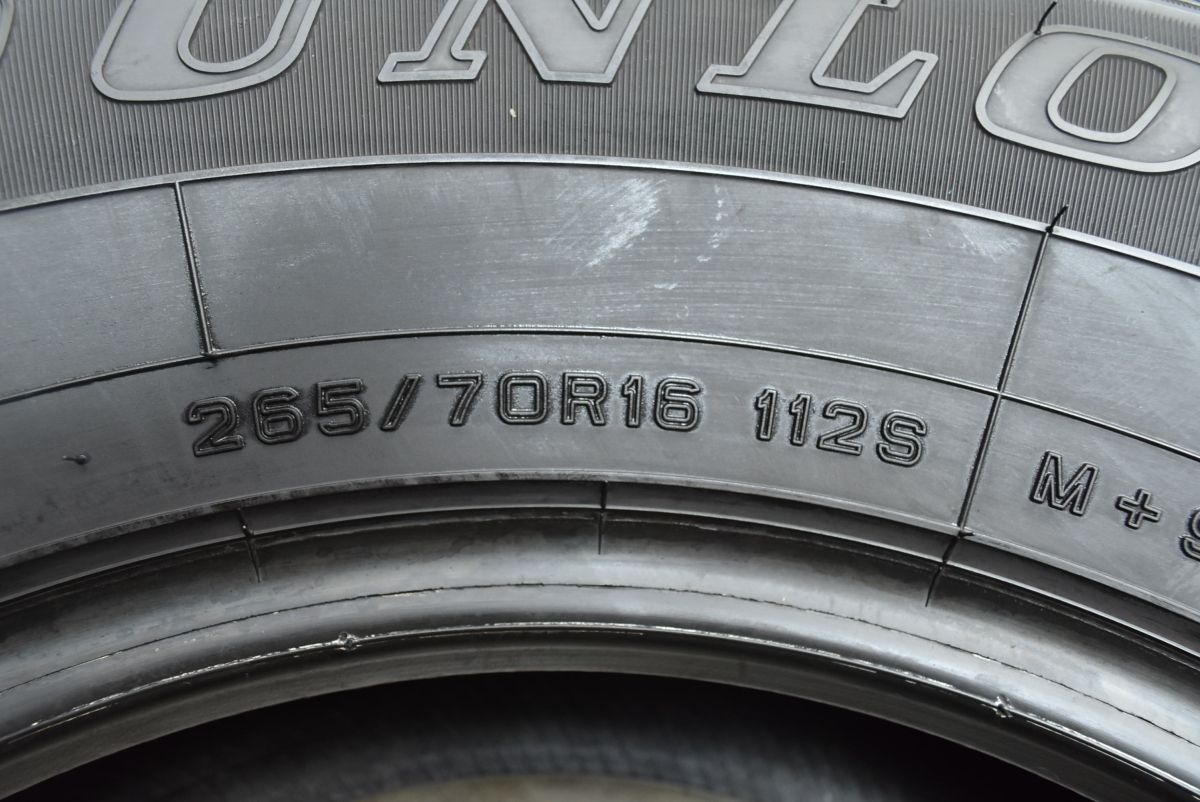 ハイラックスサーフ