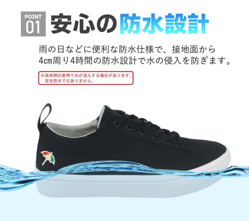 スニーカー レディース 防水 撥水 おしゃれ 軽量 スニーカー スリッポン アーノルドパーマー Arnold Palmer 履きやすい 歩きやすい カジュアルシューズ al0865 オリーブ 23.5cm