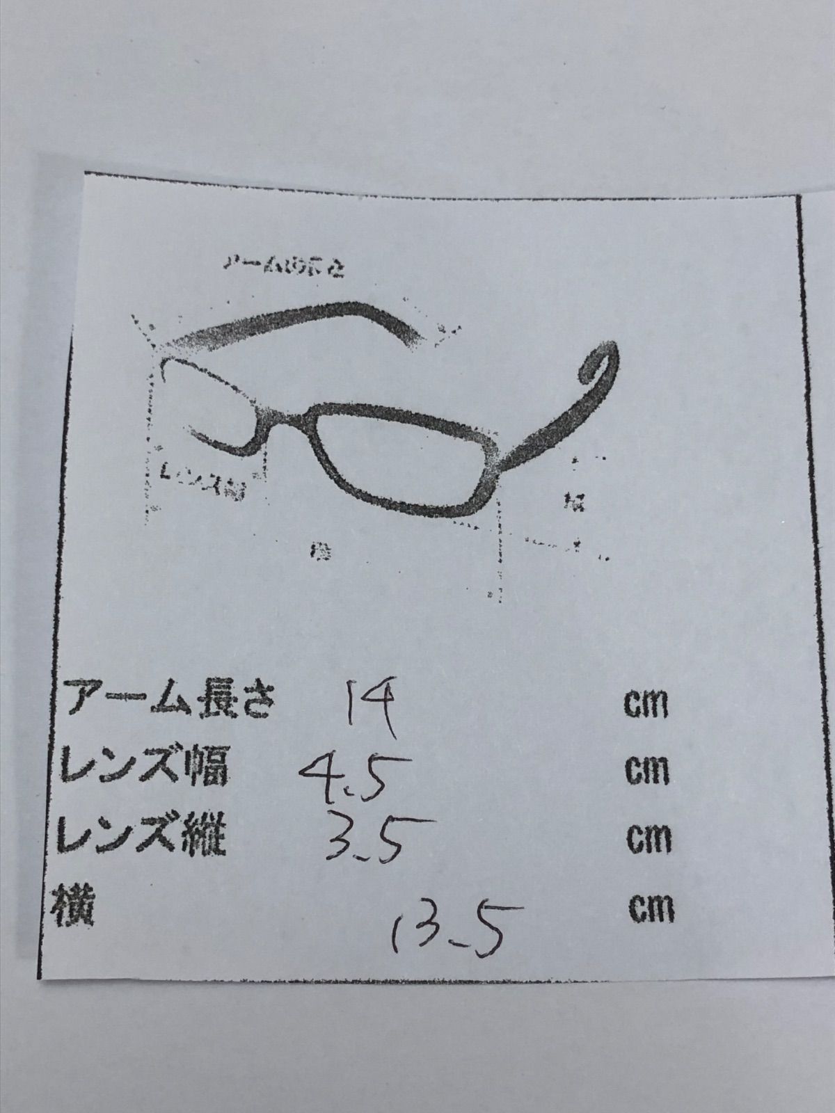 バディオプティカル　メガネフレーム　日本製　伊達メガネ　18705207 バディオプティカル Buddy Optical メガネフレーム 日本製 伊達