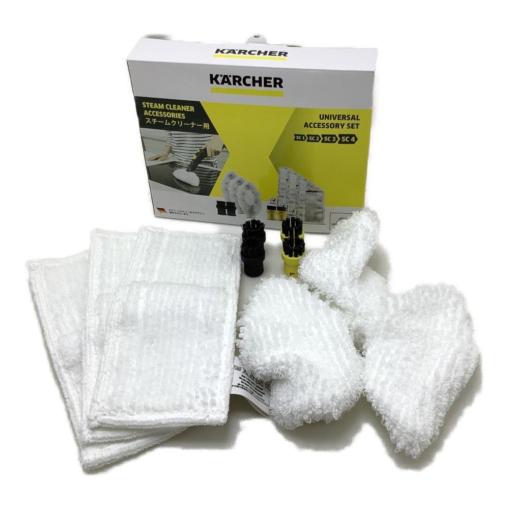 ▲▲KARCHER ケルヒャー 未使用品 SC JTK 20 スチームクリーナー アクセサリーセット付