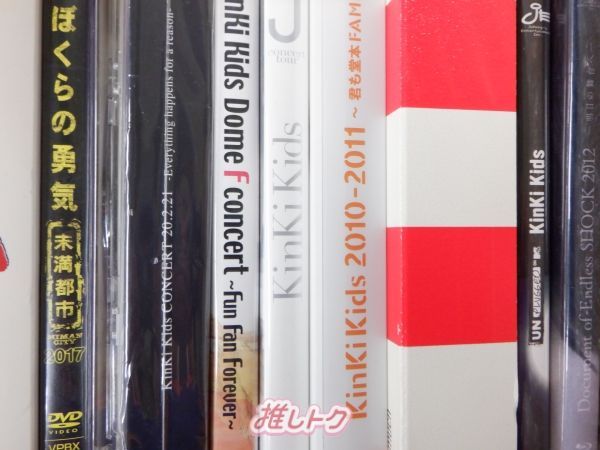 【美品】KinKi Kids CDレア入り20点セット KinKi Kids 箱入り CD DVD Blu-ray セット 20点 - メルカリ