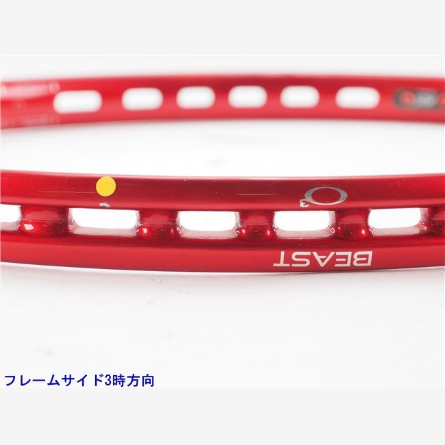 中古 テニスラケット プリンス ビースト オースリー 104 2021年