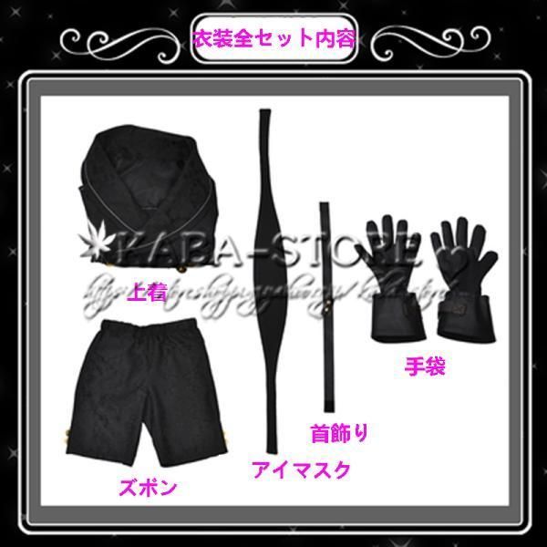ヨルハ九号S型