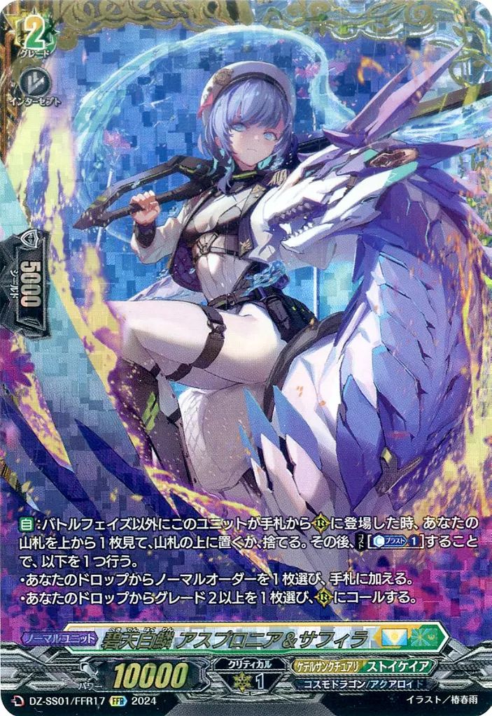 HQ+カレシ 29冊 HQ+カレシ 25冊 ハイキュー hqカレシ 同人誌 ハイ